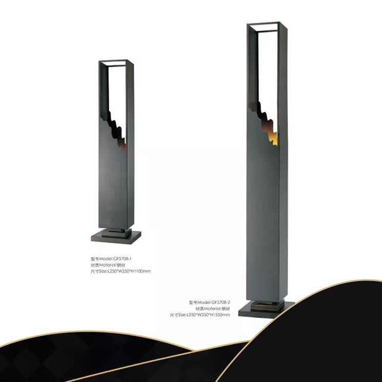 Floor Lightings