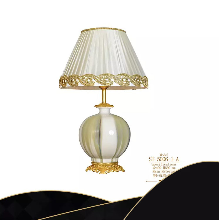 Table Lights